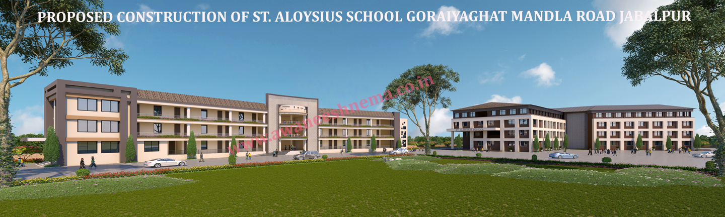 St. Aloysius School Goraiyaghat