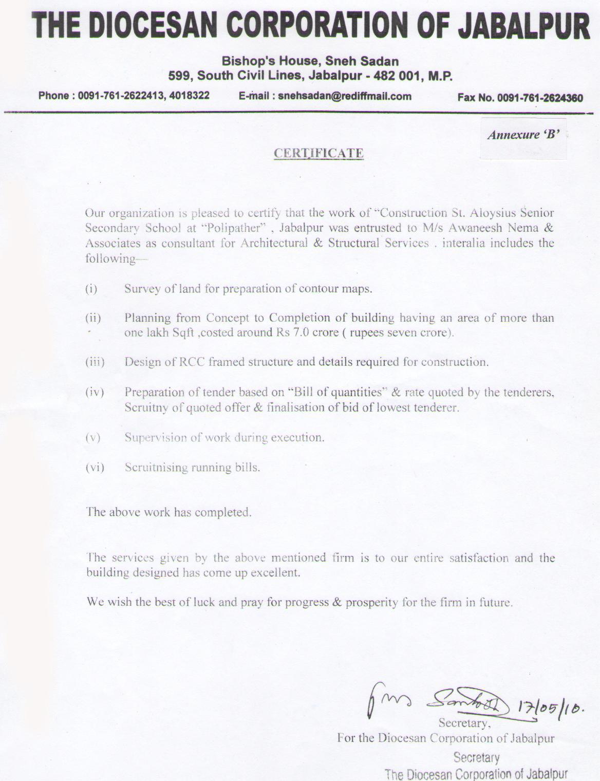 Diocesan Corporation Jabalpur (Certificate)